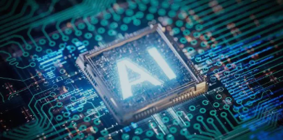 생성형 AI를 형상화한 모습의 사진