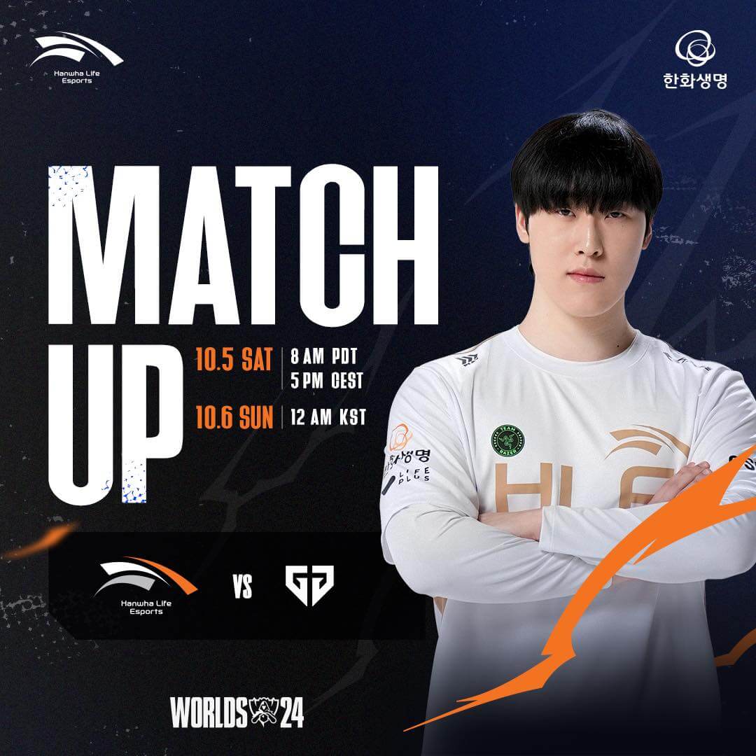 롤드컵 젠지 한화생명