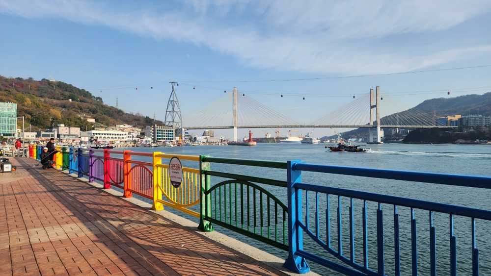 여수 종포해양공원