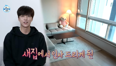이유진