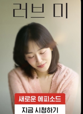 넷플릭스 TOP10 지금 가장 많이 보는 콘텐츠는