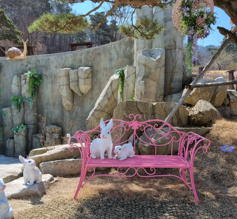 동화마을수목원