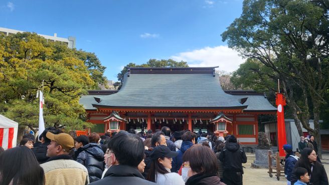 트립닷컴 전세계 호텔