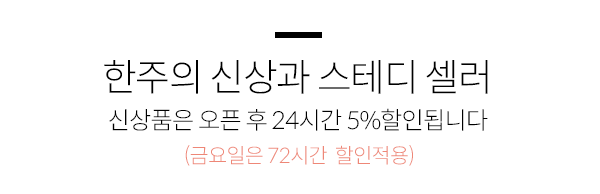 마리앙플러스 살펴보기 7