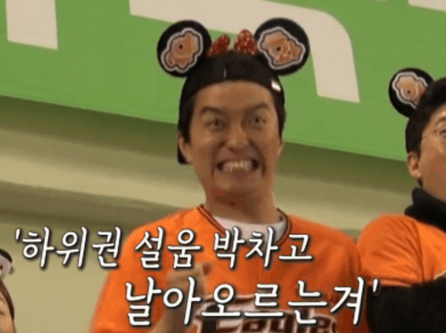 찐팬