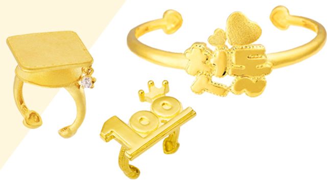 순금 돌반지 사진