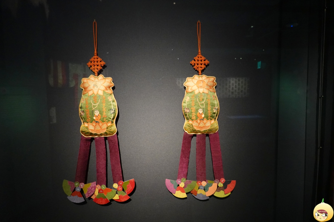 일월수 다라니 주머니