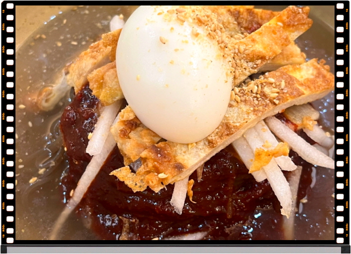 전현무계획2 진주 진주냉면 육전 메뉴