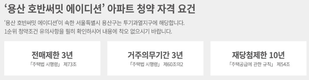 자격1