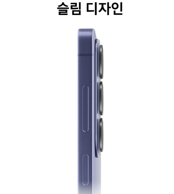 삼성 갤럭시 s26 제품 슬림함을 보여주는 사이드 사진