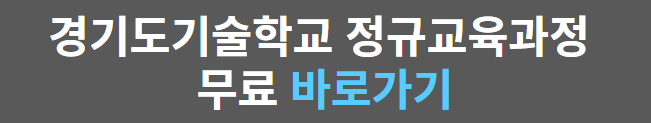 바로가기