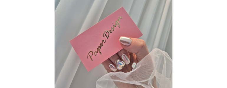 울산 동구 현수막