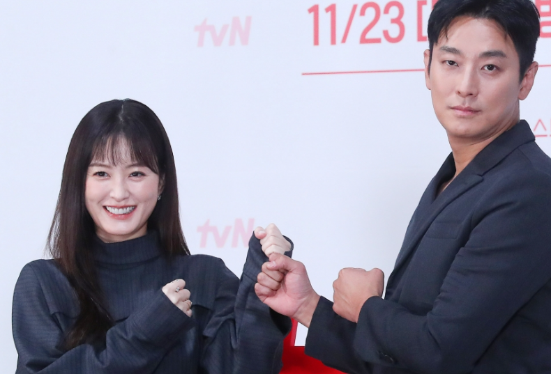 주지훈 정유미