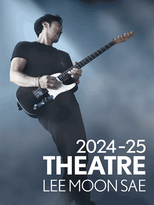 2024-25 THEATRE 이문세 – 용인 공연