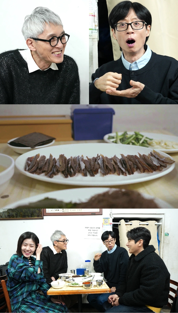 '놀면 뭐하니?'에 '고독한 미식가'로 유명한 일본 배우 마츠시게 유타카가 출연한다. [사진=MBC]