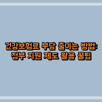 제목 썸네일 이미지