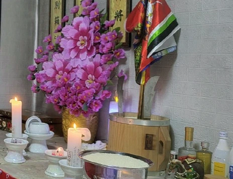 명월신당 보라색 꽃