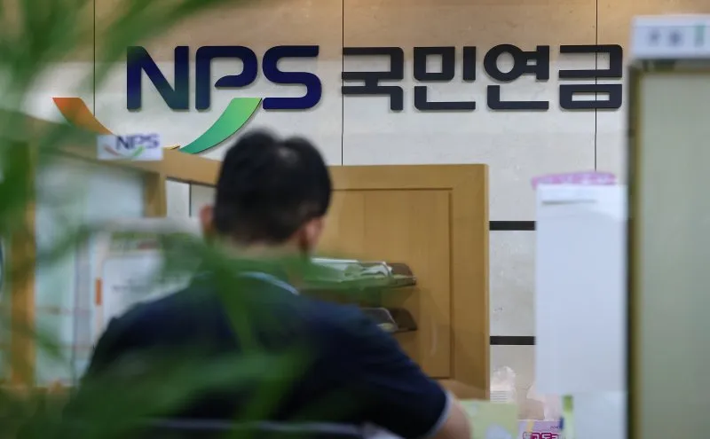 65년생 국민연금 수령나이