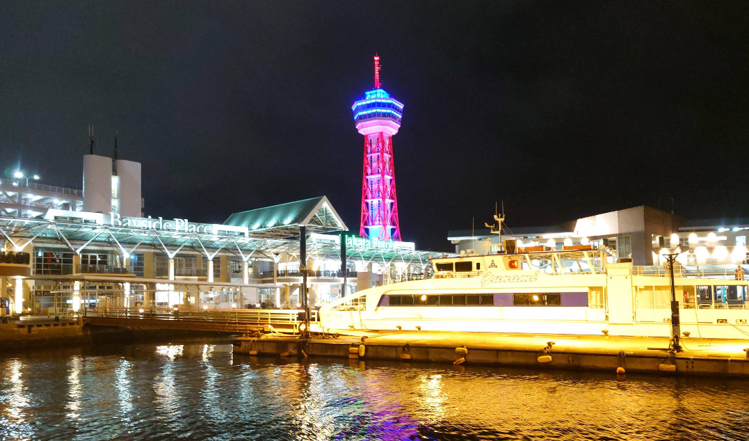 9월 후쿠오카 날씨와 태풍 대비 여행 준비