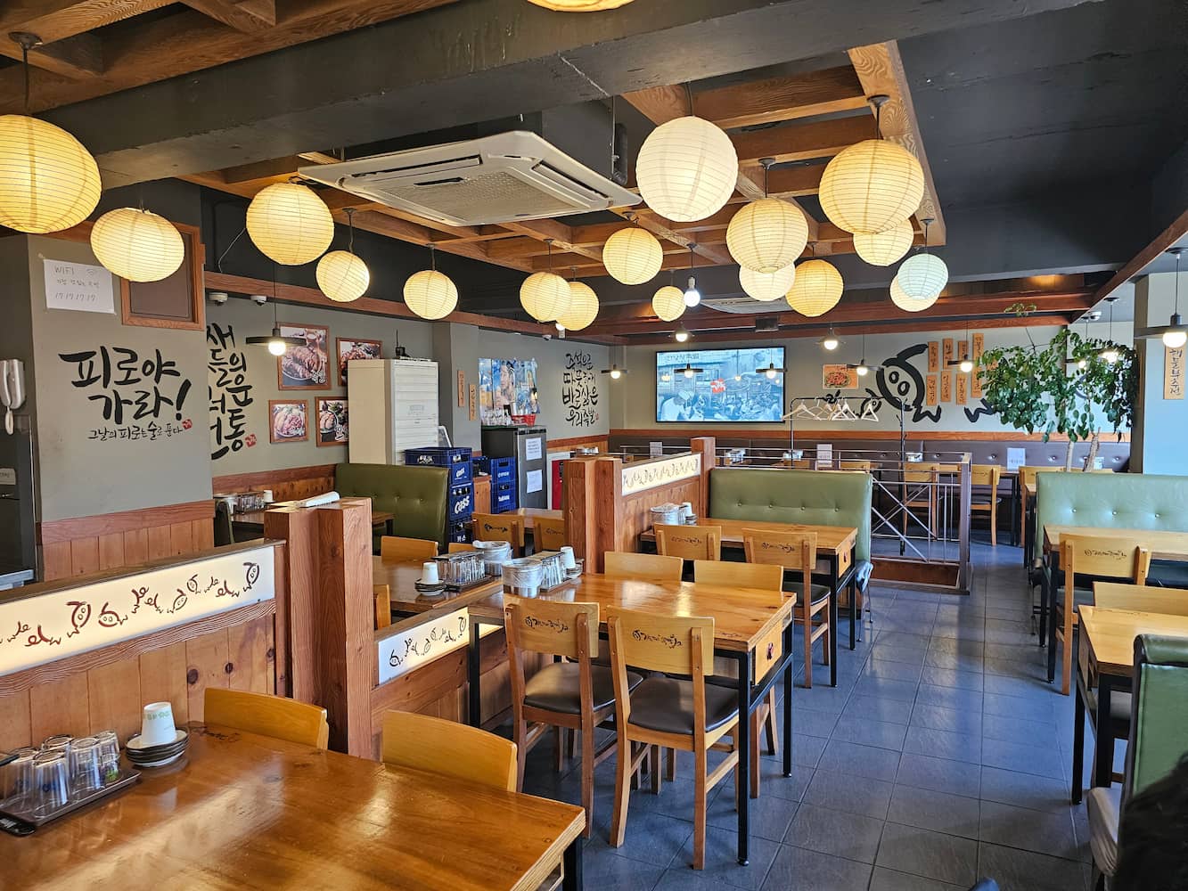 의왕역 근처 모임 - 가장 맛있는 족발 2