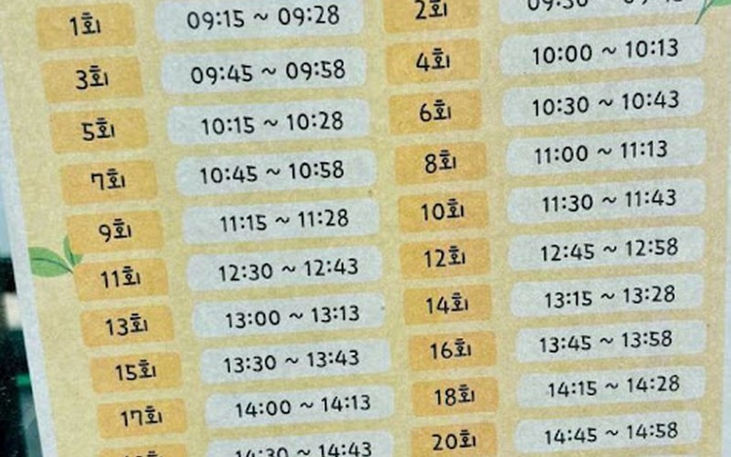 만천하스카이워크 단양강잔도 추천 코스｜주차&middot;모노레일&middot;셔틀 완벽 동선 가이