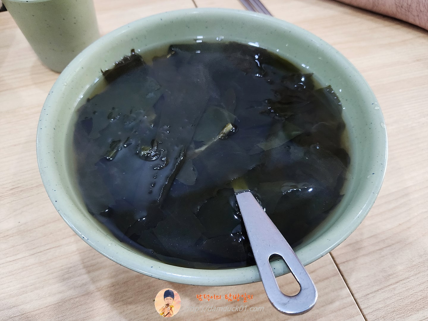 미역국