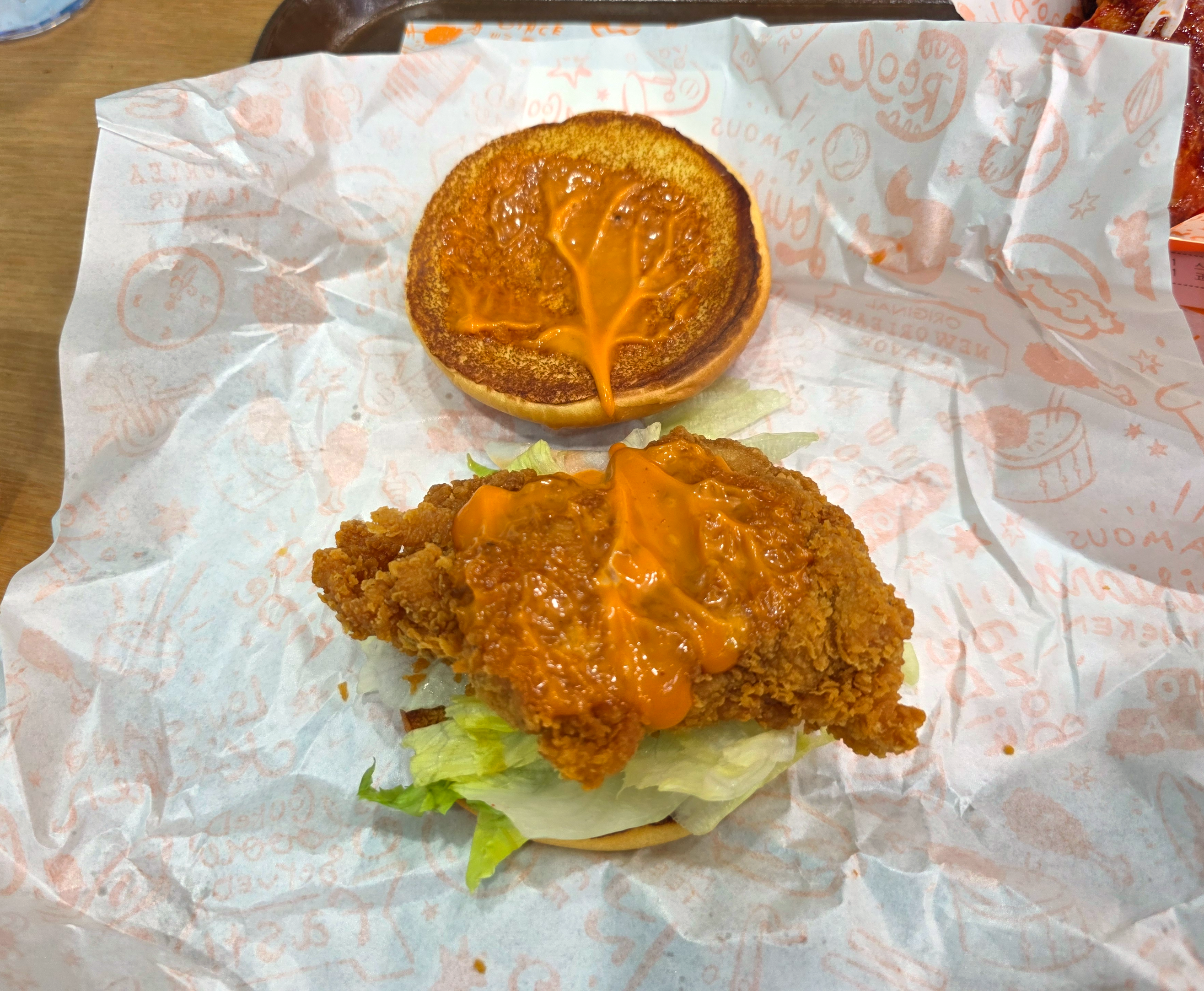 파파이스루이골든휠레버거