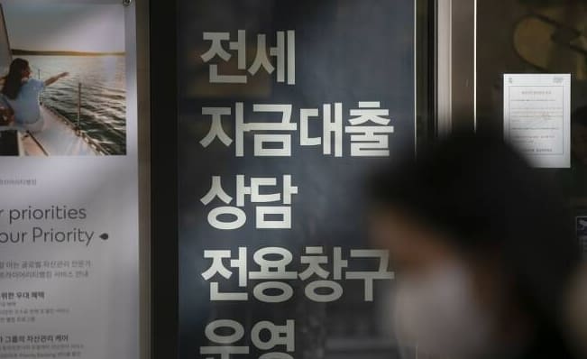 	2030 영끌족의 한숨...'차라리 월세 살걸'