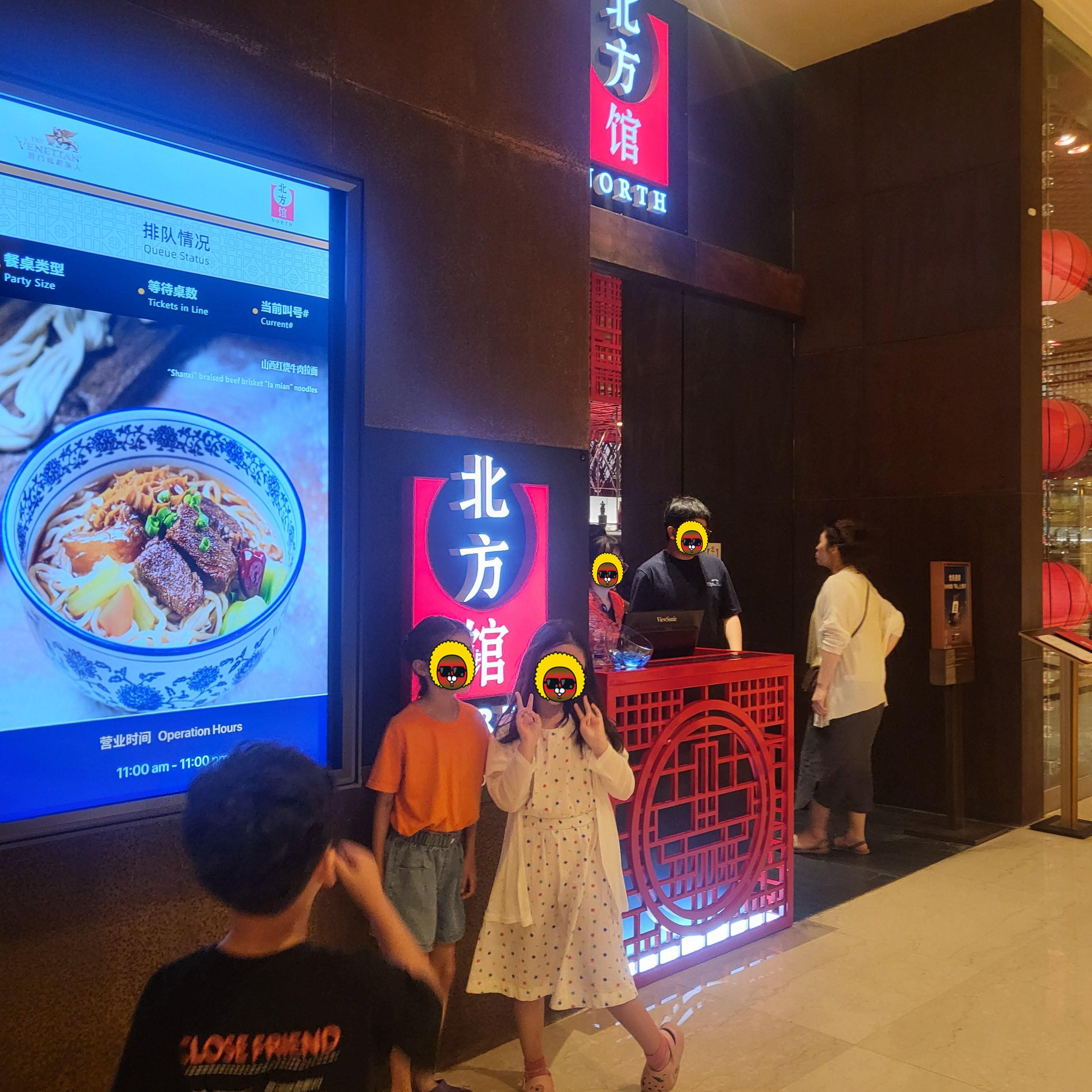 [마카오 호텔 추천] 베네치안 마카오 완벽 투숙기: 객실 가격&amp;#44; 수영장&amp;#44; 곤돌라 이용 팁까지 (아이 동반 가족여행)