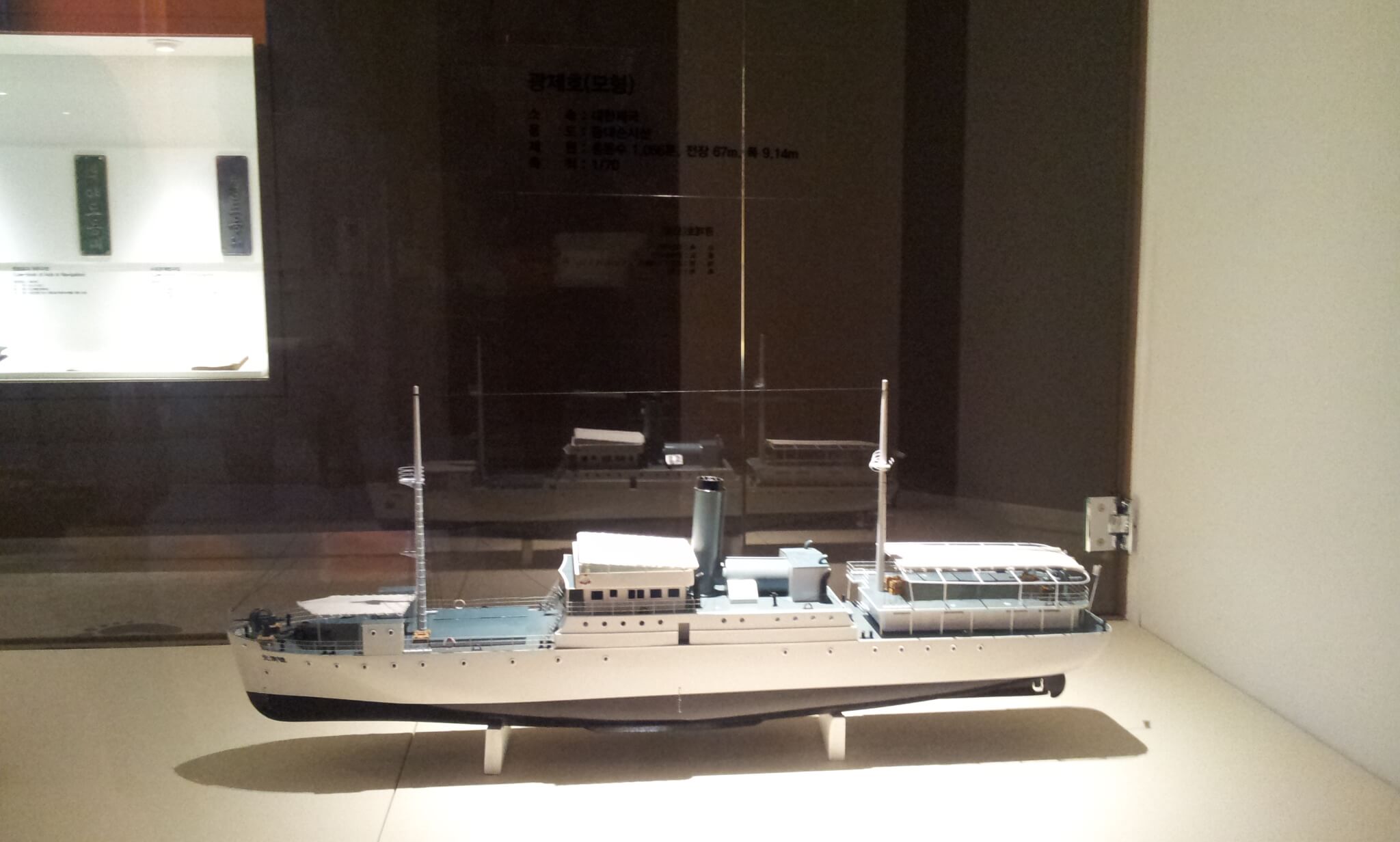 등대박물관 내부