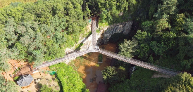 도덕산 Y자형 출렁다리