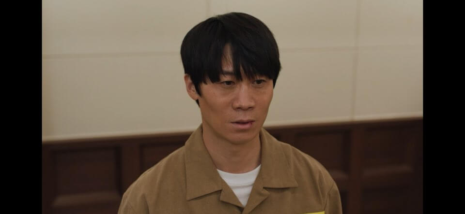 경이로운 소문 시즌2 4회줄거리