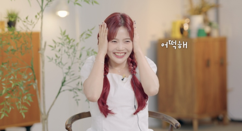 끝사랑-출연진-직업-재방송-인스타