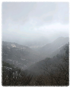 도락산
