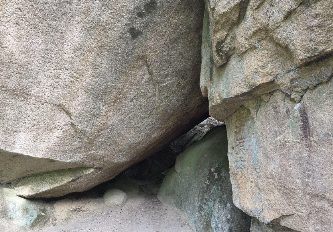 법주사부터 천왕봉까지