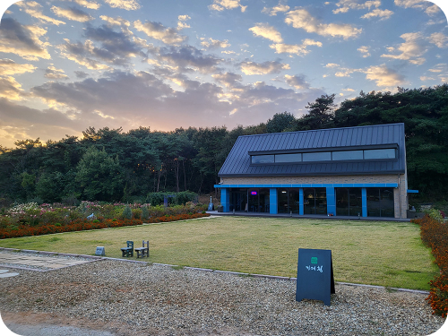 고창 청농원 카페청(카페) 이미지/ 출처: 고창 청농원