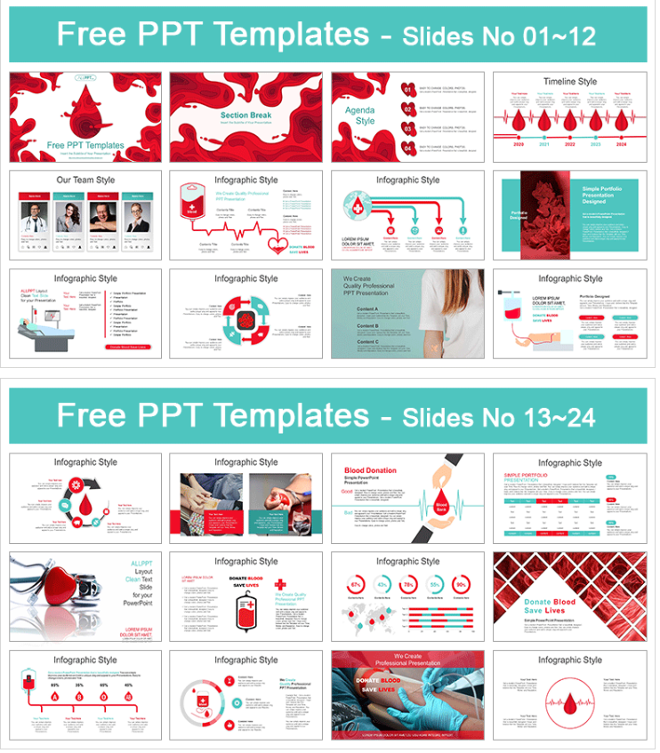 PPT 무료 템플릿