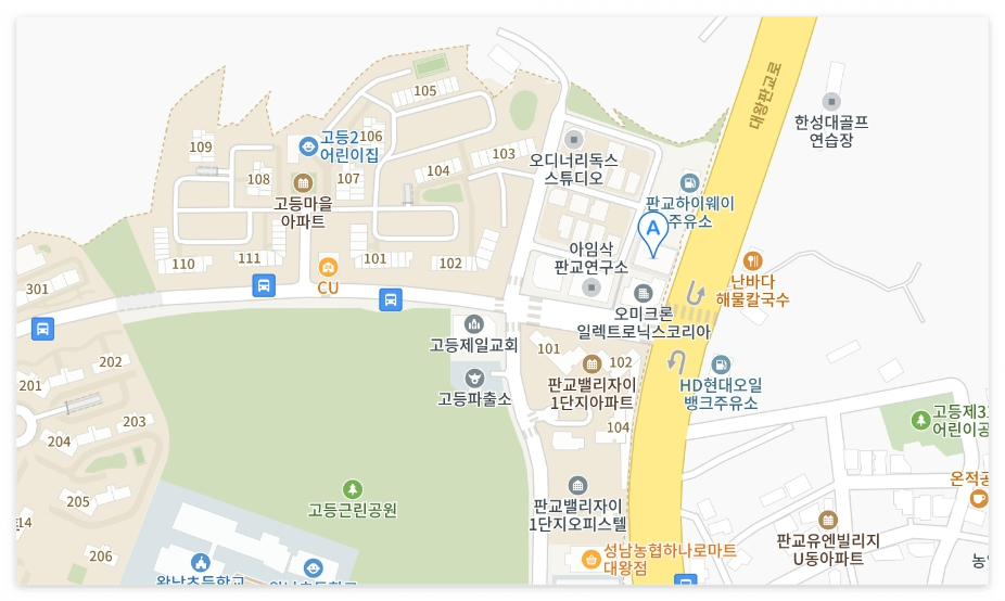 메가팩토리약국 성남점