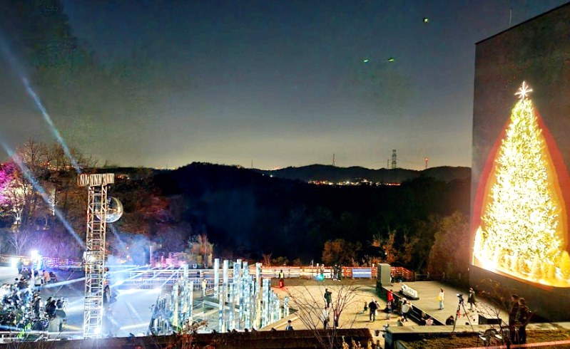 빛축제