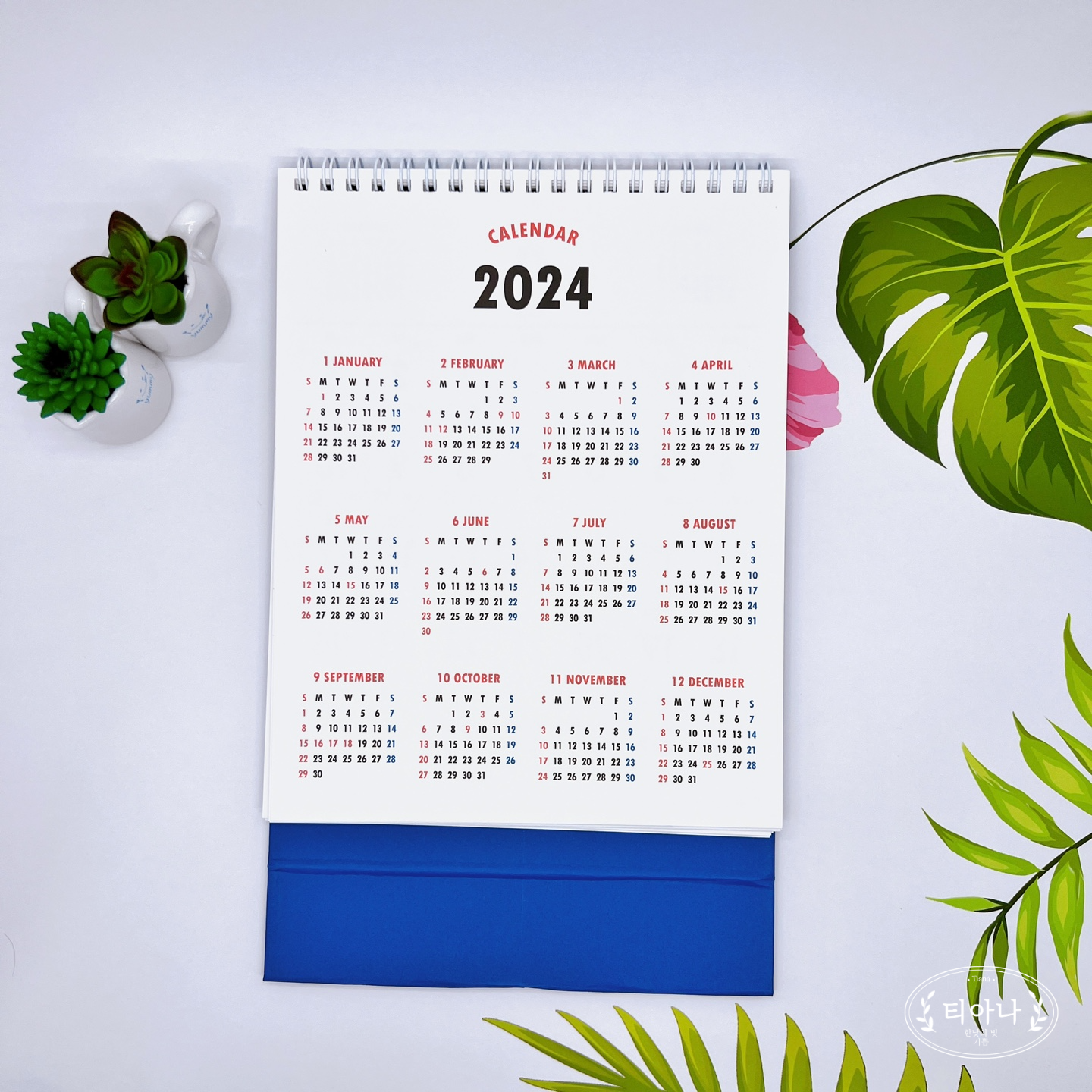 2023년 숫자 큰 레트로 탁상 달력
