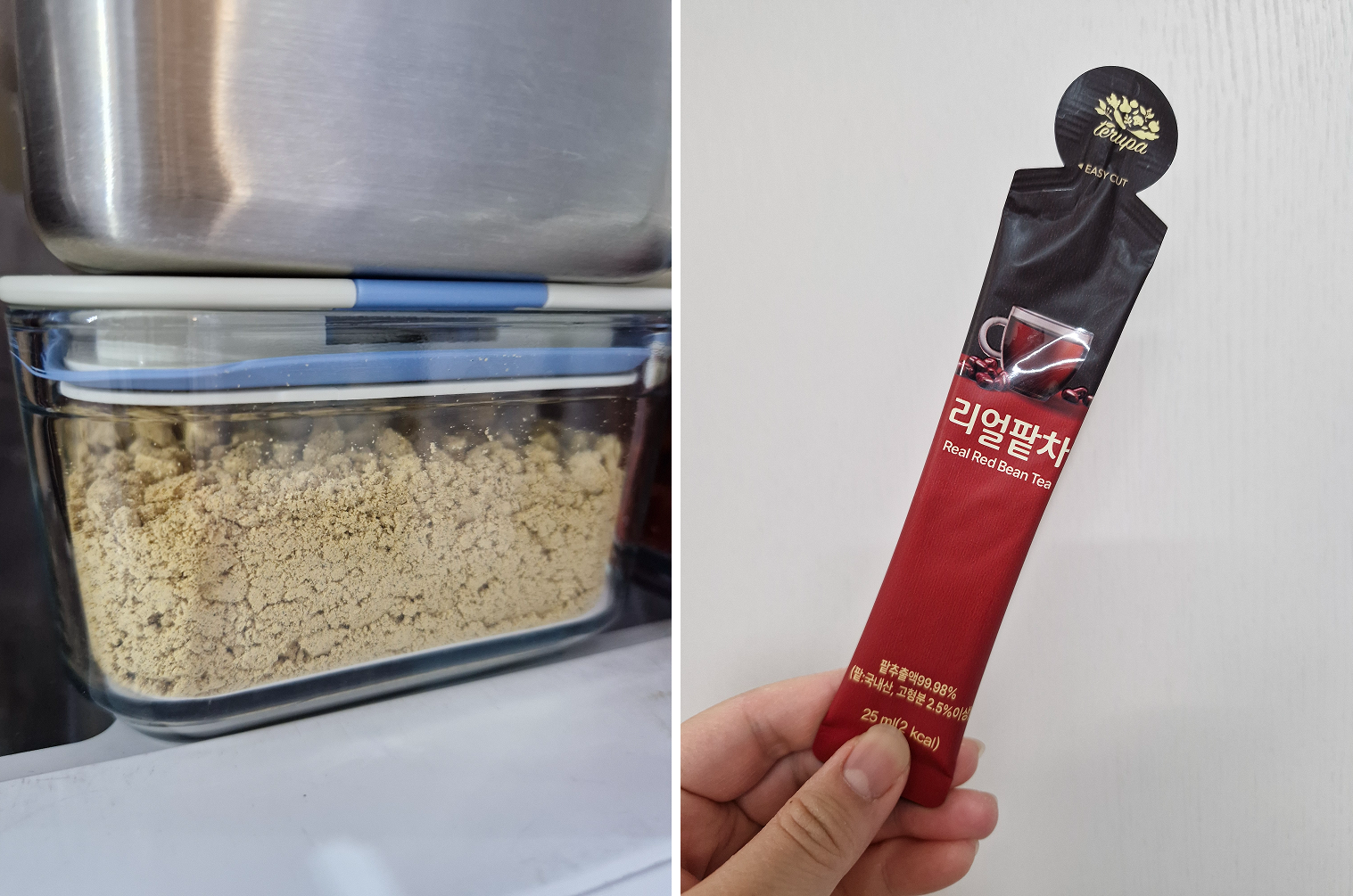 볶은 검은콩 가루와 액상 팥차