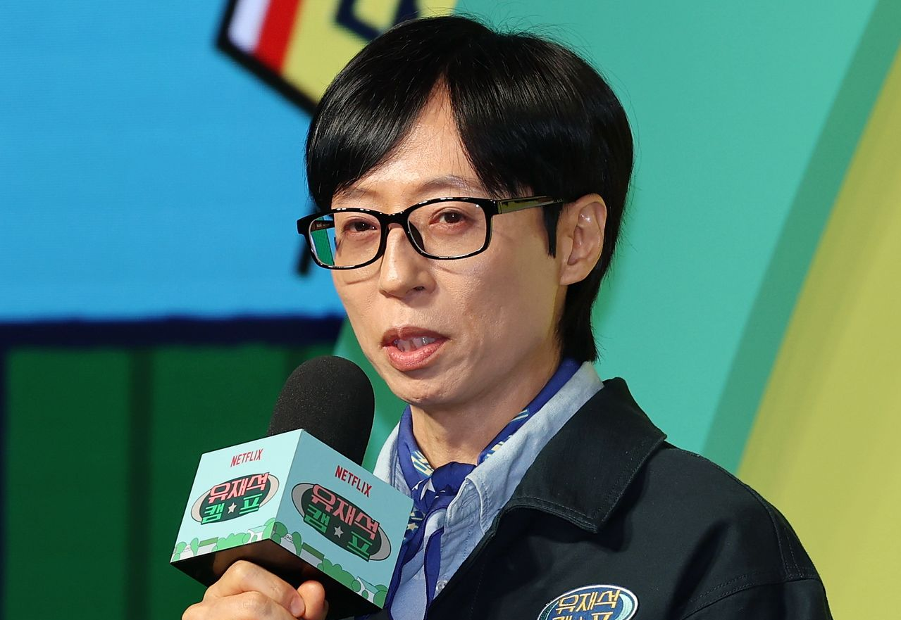 유재석 녹화 취소, 감기 몸살 고열로 &lsquo;틈만 나면&rsquo; 당일 일정 미뤄져 참고 이미지 2