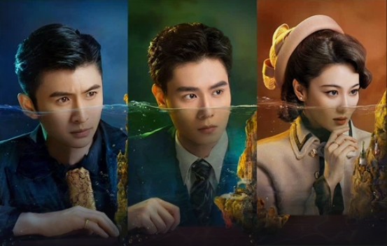 [중드추천] 드라마다시보기 민국대정탐 결말 줄거리 등장인물 호일천, 장운룡, 장신위