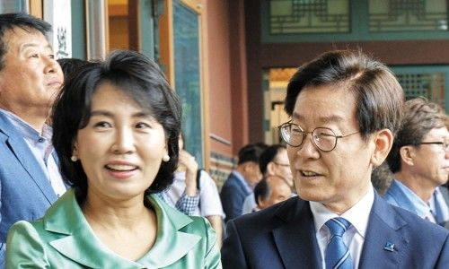 이재명 아들 이동호 결혼