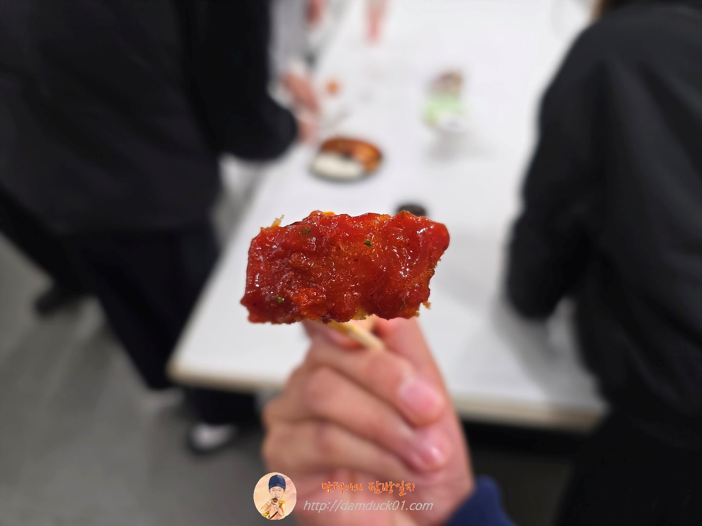 디지게매운등심돈까스(디진다맛)