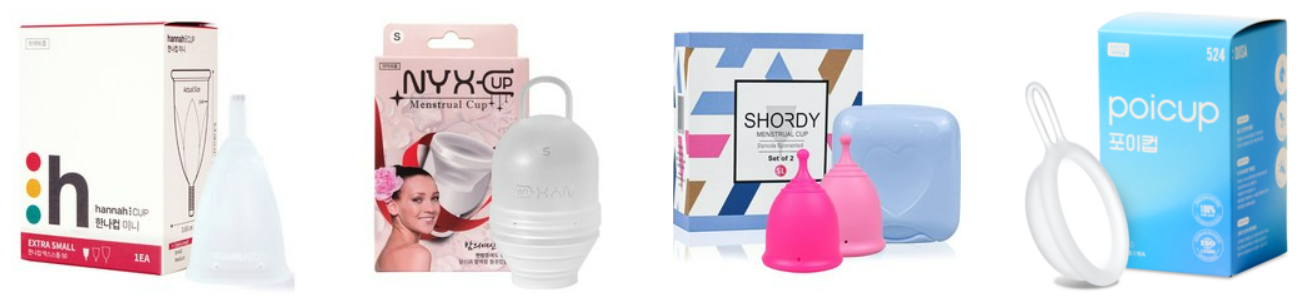 여성 생리용품 종류
