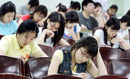 국가장학금 2학기 신청방법 및 대상&amp;#44; 금액