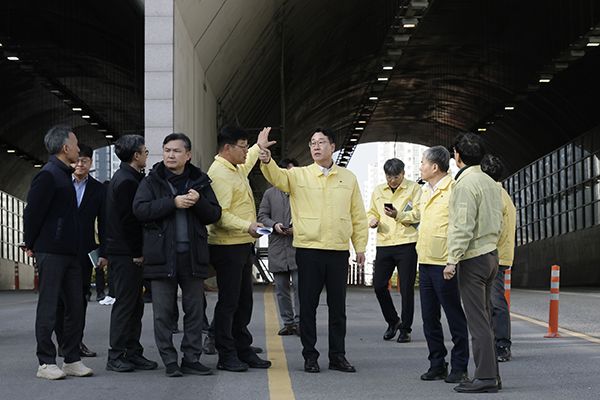 시민안전을 위한 선제적 대응