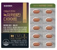 천호엔케어 데일리코어 녹차카테킨 다이어트 30g