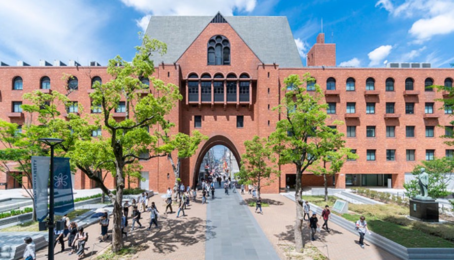 일본 킨기 대학 관련 사진